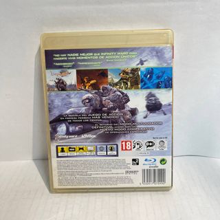 Call of Duty Modern Warfare 2 PS3