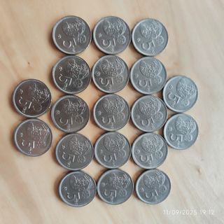 19 Monedas 5 Pesetas Mundial 82