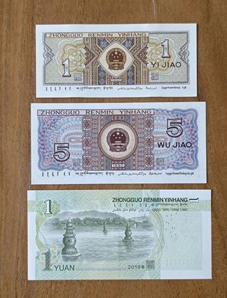 Lote 3 billetes China sc