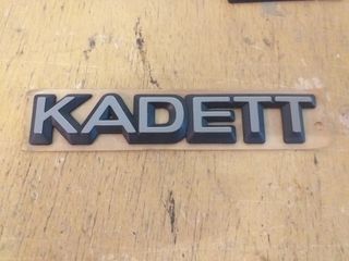 Anagrama Logo Coche Kadett