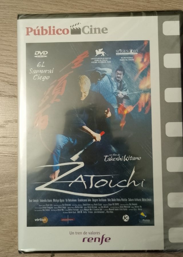 Lote 4 DVDs: El imperio de los sentidos y 3 más