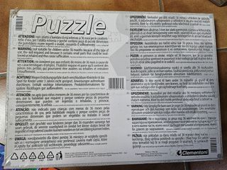 Puzzle Disney Principesse 4 Quadri 48 Pezzi