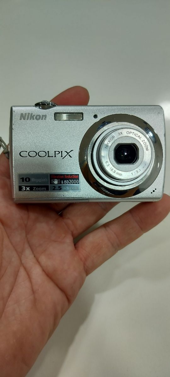 Nikon Coolpix S225 Cámara Digital Plata