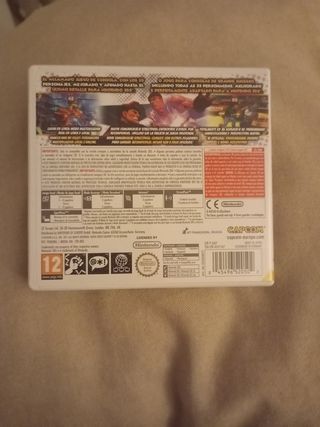 Super Street Fighter IV 3D Edition (3DS)