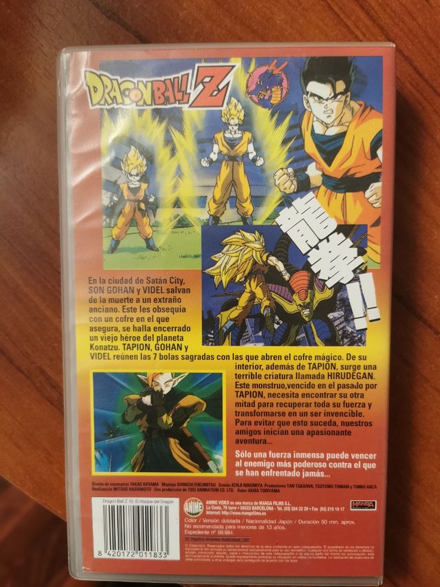 Cinta VHS Dragon Ball Z: El Ataque del Dragón