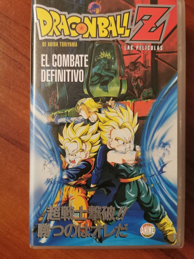 Cinta VHS Dragon Ball Z: El Ataque del Dragón