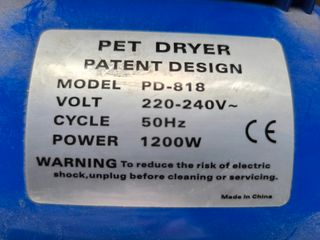 Expulsor de agua para perros. Peluqueria Canina