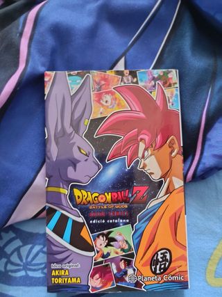 Dragón Ball Z - Batlle of gods (catalán)