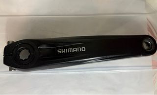 Bielas Shimano MT510 con plato 32