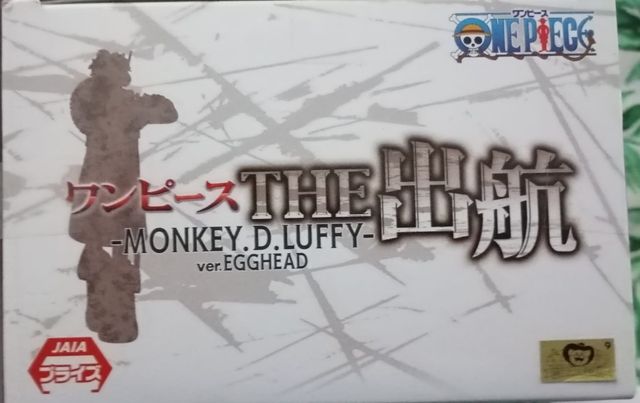 One Piece Monkey D. Luffy Ver. Egghead Figura