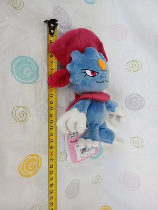 Peluche Pokémon Weavile