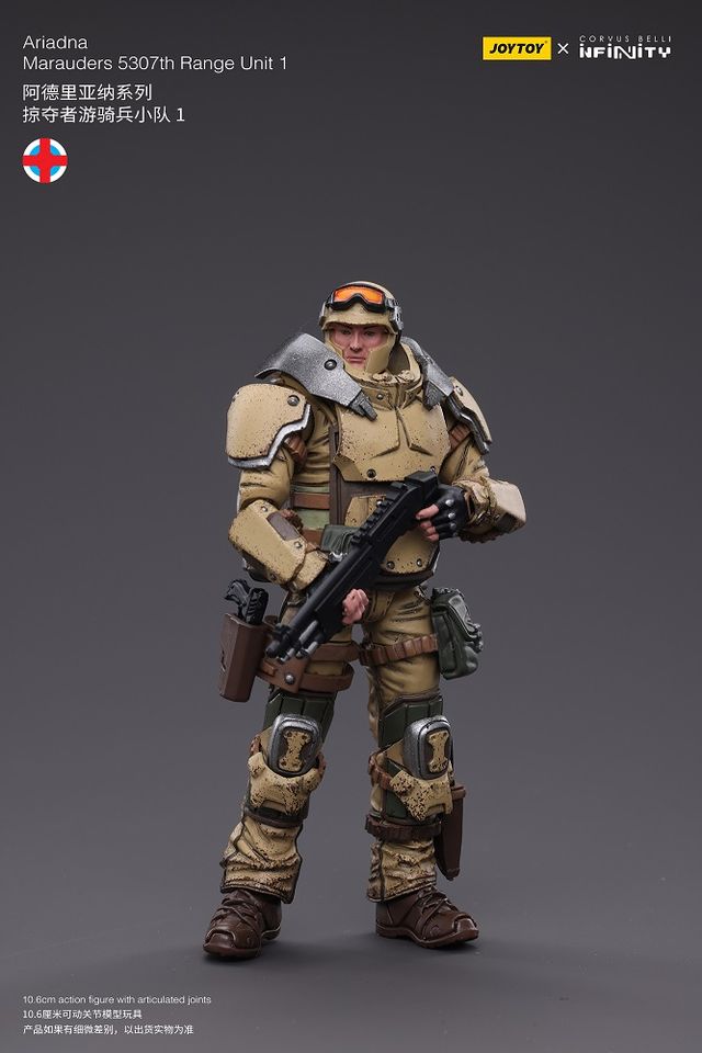 JoyToy Corvus Belli Infinity Ariadna Marauders 1