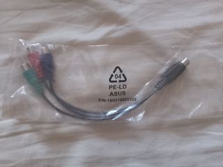 Adattatore video Asus