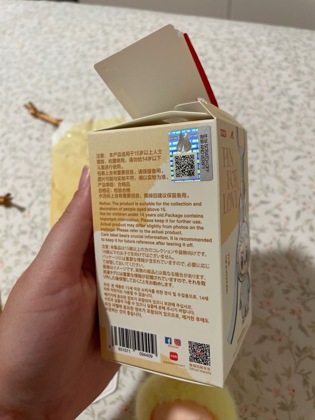 Labubu Pin for Love Original Pop Mart