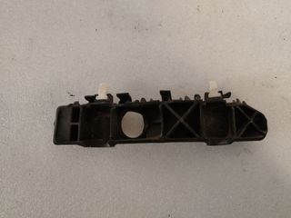 Refuerzo Paragolpes Delantero Izquierdo Kia III