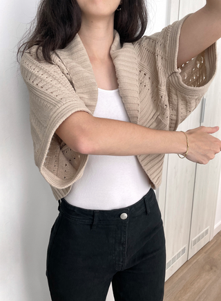 Cárdigan Beige de Punto || Talla Única