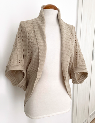 Cárdigan Beige de Punto || Talla Única