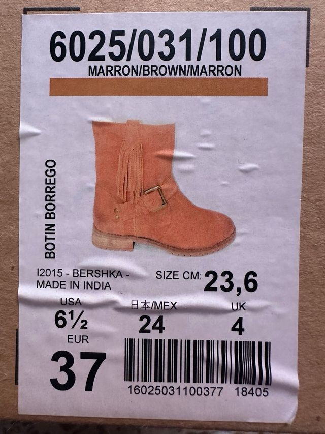 Botas Bershka ante y borrego