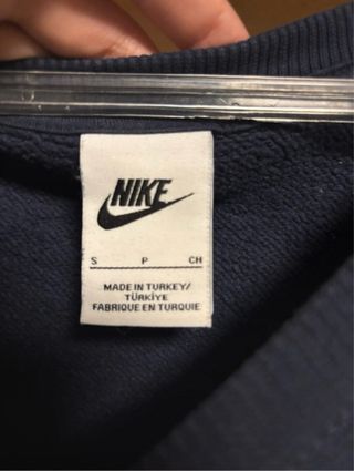 Sudadera Nike Azul con Diseño Vintage