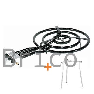 Paellero Quemador Gas 70 Cm Exterior - Vaello