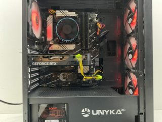 pc netway unika