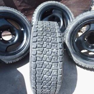 Neumáticos 205/50 R16