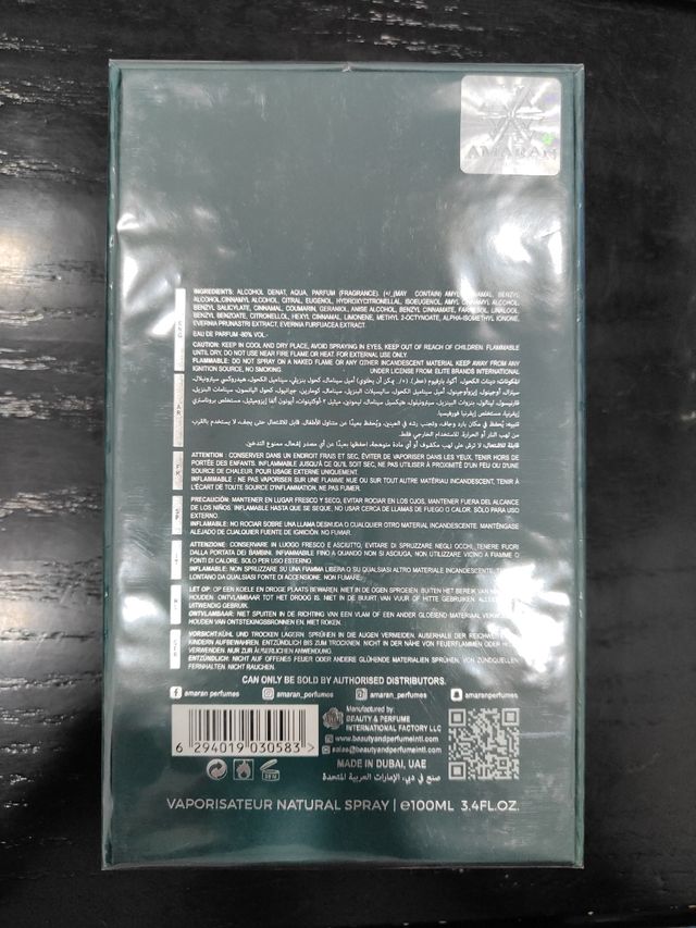 Kafu Al Nasr Amaran Exclusive Perfume