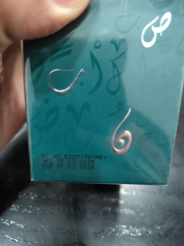 Kafu Al Nasr Amaran Exclusive Perfume