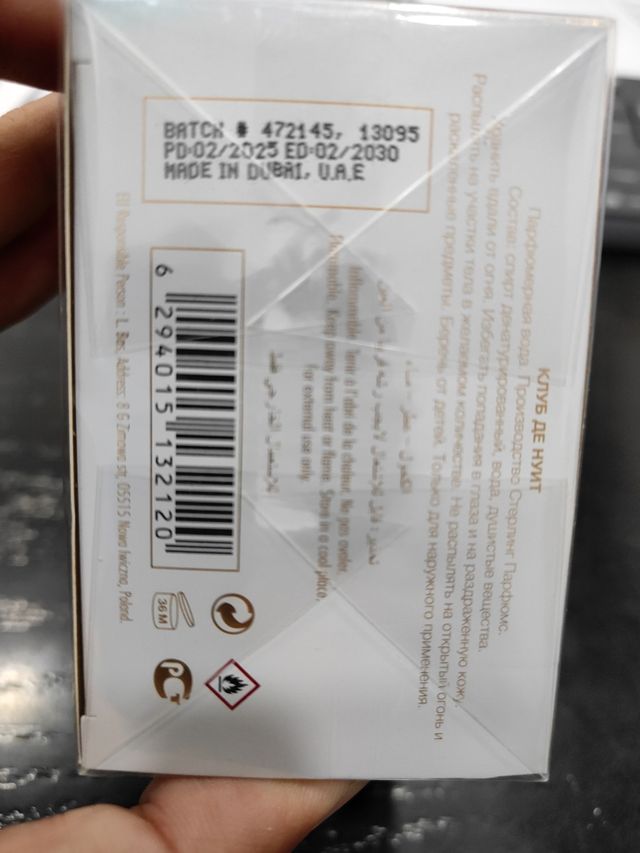 Club de Nuit Milestone Armaf EDP