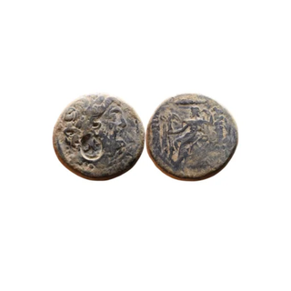 Moneda Siria Antigua Zeus Cleopatra VII