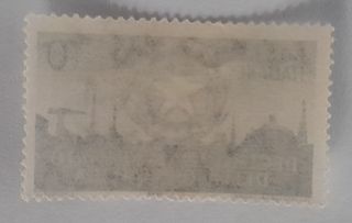 Francobolli Decimo Anniversario Repubblica