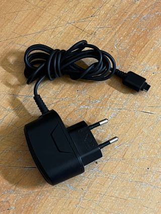 Cargador LG Antiguo perfecto estado