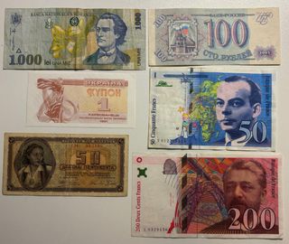 Lotto Banconote Diverse: Romania, Russia, Ucraina,