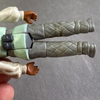STAR WARS | Nikto | Kenner 1983 | Jabba's Skiff 
