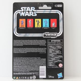Star Wars: El Retorno del Jedi - Imperial Gunner