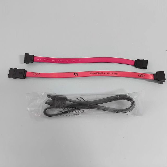 Lote 3 cables SATA MSI 7 pines