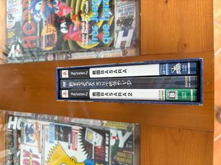 Lote 18 Juegos PS2 Japoneses COMPLETOS.
