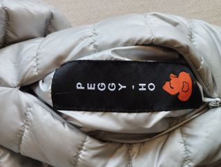 Piumino 100 gr Peggy Ho