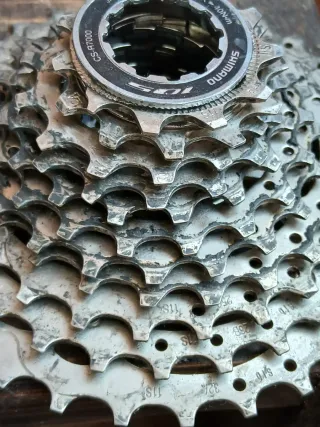 Cassette Shimano 11v 11-32