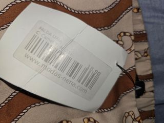 Falda Vena Beige y Marrón