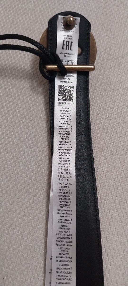 Cinto de pele preto Guess com fivela