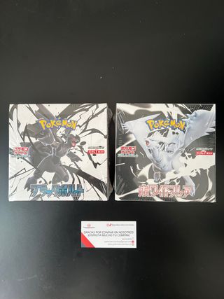 Pack Black Bolt & White flare cajas selladas tcg