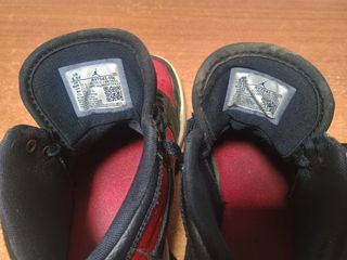 Nike Jordan Jumpman