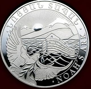 Tubo 20 Monedas 1 Onza Arca de Armenia 2025
