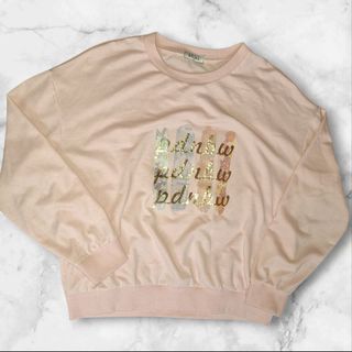 Sudadera oversize rosa talla S