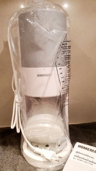 Maquina hielo nevado.NUEVA