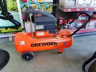 Compresor OREWORK 2.5HP OC50