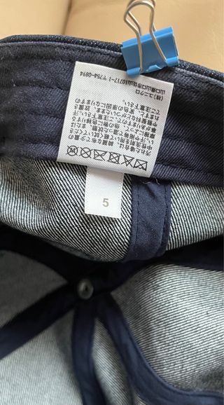 Gorra Keith Haring Vaquera Azul Ajustable