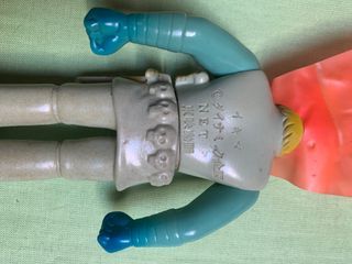Hikima Popy Sofubi Jeeg Vintage 70s Japan