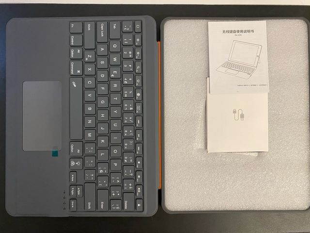 Funda Teclado iPad con Trackpad desmontable